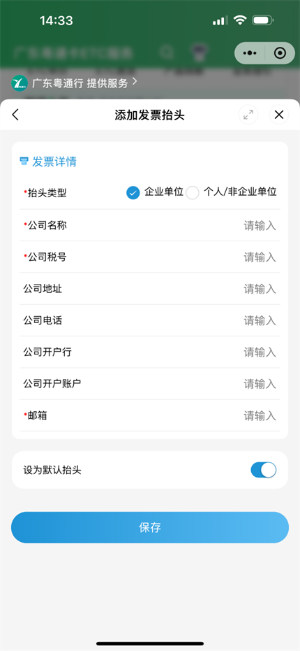 图片 6
