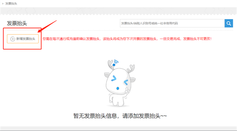 图片 30