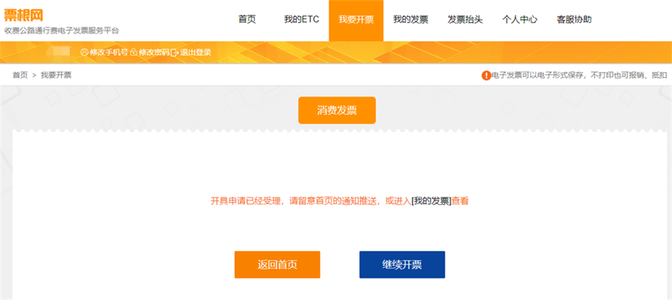 图片 36