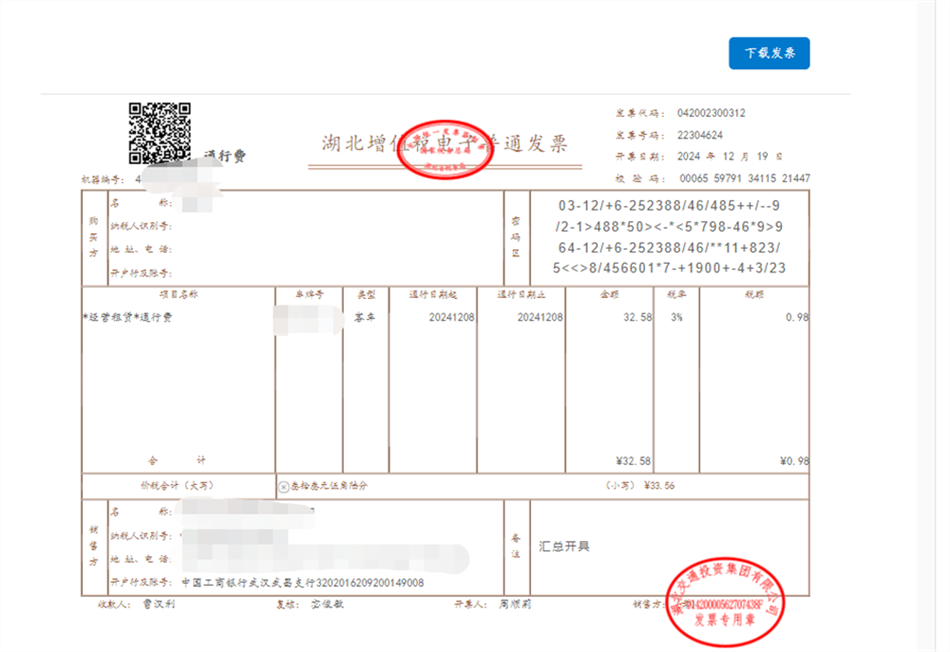 图片 39