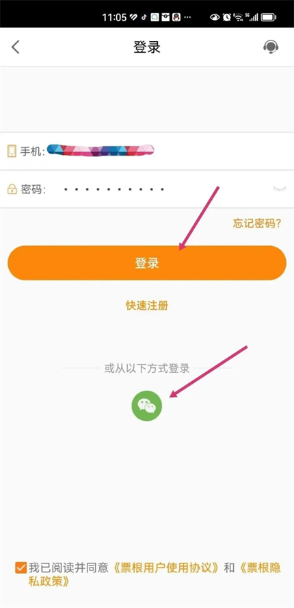 图片 40