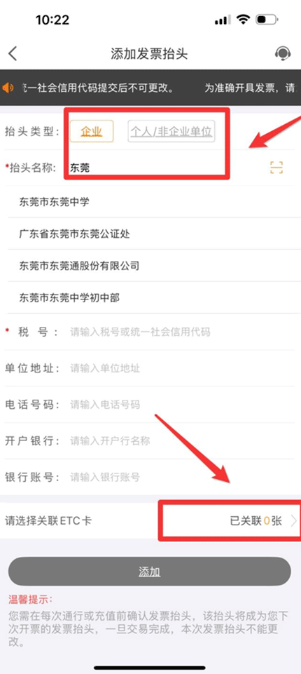 图片-47