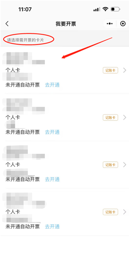 图片-60
